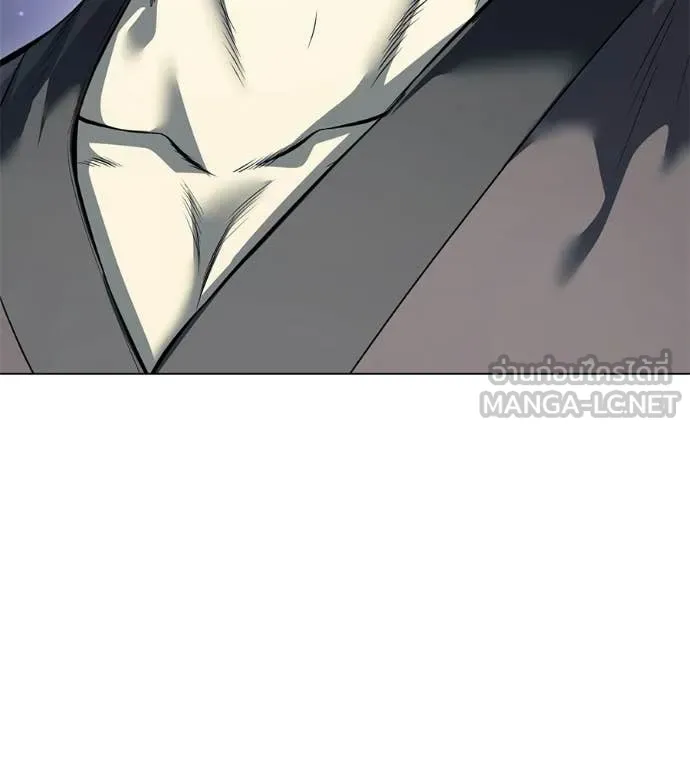 มัจจุราชชุดแดง ตอนที่ 53 รูปที่ 117