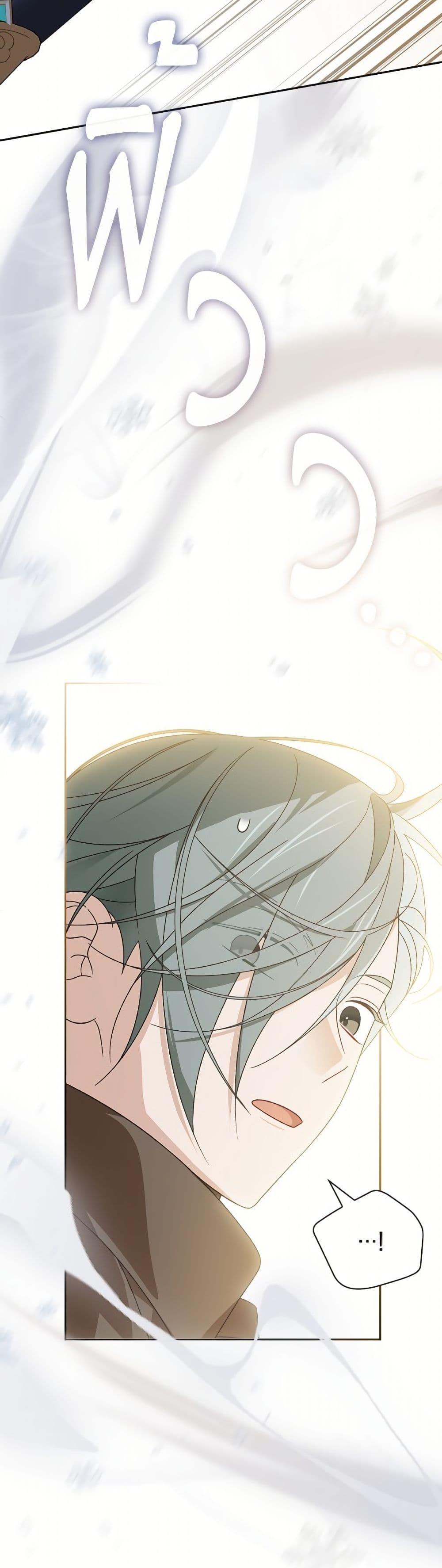 Manga-lc-com อ่านมังงะ อ่านการ์ตูน ออนไลน์ ฟรี I Was Just Having Fun With the Time Limit ตอนที่ 1 2 3 4 5 6 7 8 9 10 11 12 13 14 ฟรี ไม่มีโฆษณา Manga-lc - อ่าน มังงะ อ่าน การ์ตูน ออนไลน์ อ่านมังงะ ฟรี