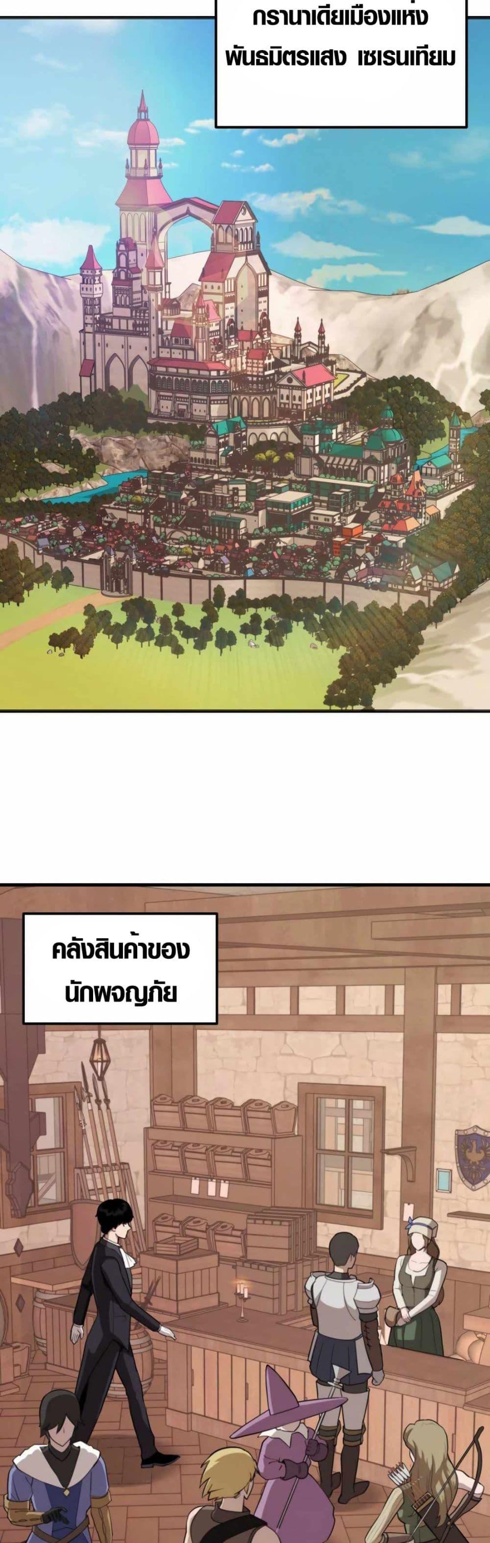 Manga-lc-com อ่านมังงะ อ่านการ์ตูน ออนไลน์ ฟรี S-Class Butler ตอนที่ 1 2 3 4 5 6 7 8 9 10 11 12 13 14 ฟรี ไม่มีโฆษณา Manga-lc - อ่าน มังงะ อ่าน การ์ตูน ออนไลน์ อ่านมังงะ ฟรี