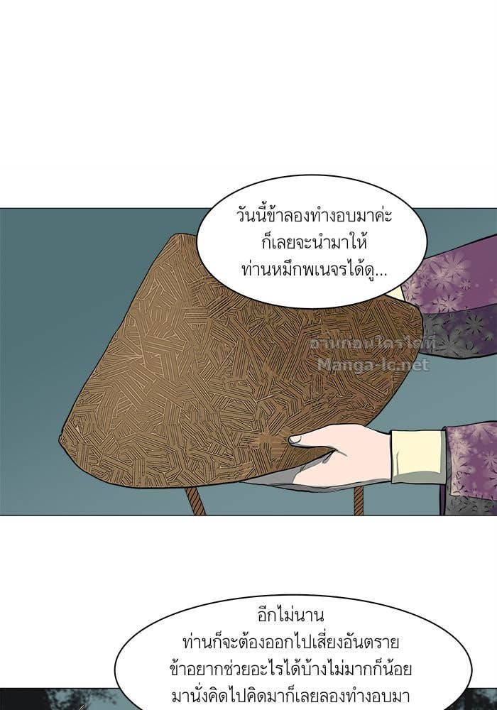 Doujin-Lc- อ่าน โดจิน มังฮวา เกาหลี ญี่ปุ่น จีน แปลไทย องครักษ์แห่งอัครสกุลจาง ตอนที่ 1 2 3 4 5 6 7 8 9 10 11 12 13 14 ฟรี ไม่มีโฆษณา อ่าน โดจิน Manhwa เกาหลี ญี่ปุ่น จีน เรามีครบ คัดมาให้เน้นๆ โดจิน 18+ รับประกันความฟินโดย Doujin Lc