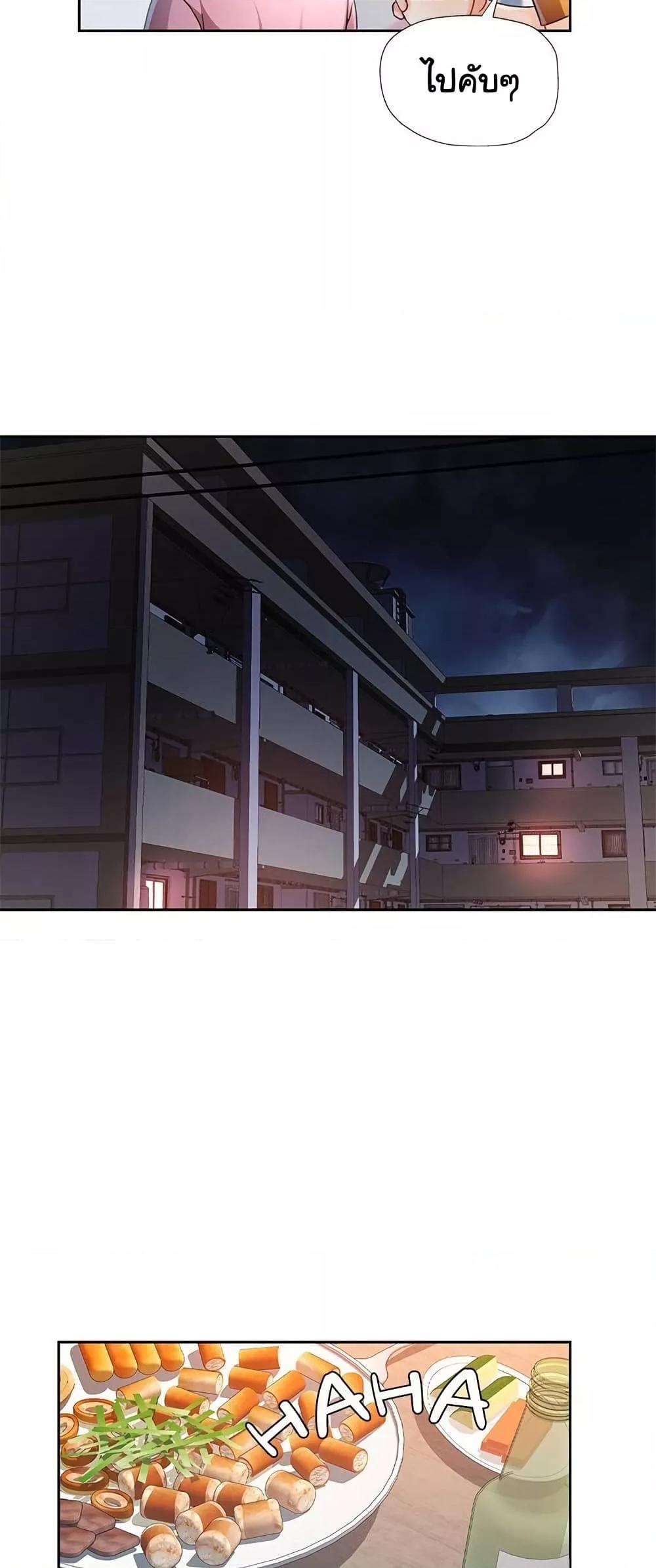 Doujin-Lc- อ่าน โดจิน มังฮวา เกาหลี ญี่ปุ่น จีน แปลไทย Wait, I’m a Married Woman! ตอนที่ 1 2 3 4 5 6 7 8 9 10 11 12 13 14 ฟรี ไม่มีโฆษณา อ่าน โดจิน Manhwa เกาหลี ญี่ปุ่น จีน เรามีครบ คัดมาให้เน้นๆ โดจิน 18+ รับประกันความฟินโดย  Doujin Lc