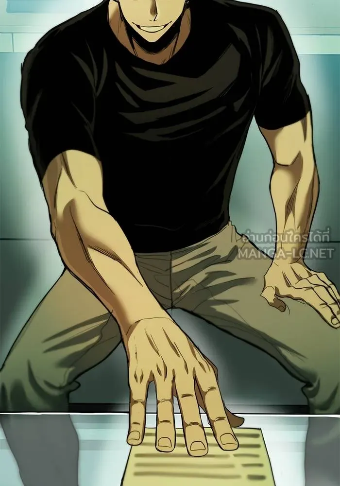 ราชาแห่งอ็อกทากอน ตอนที่ 19 รูปที่ 87