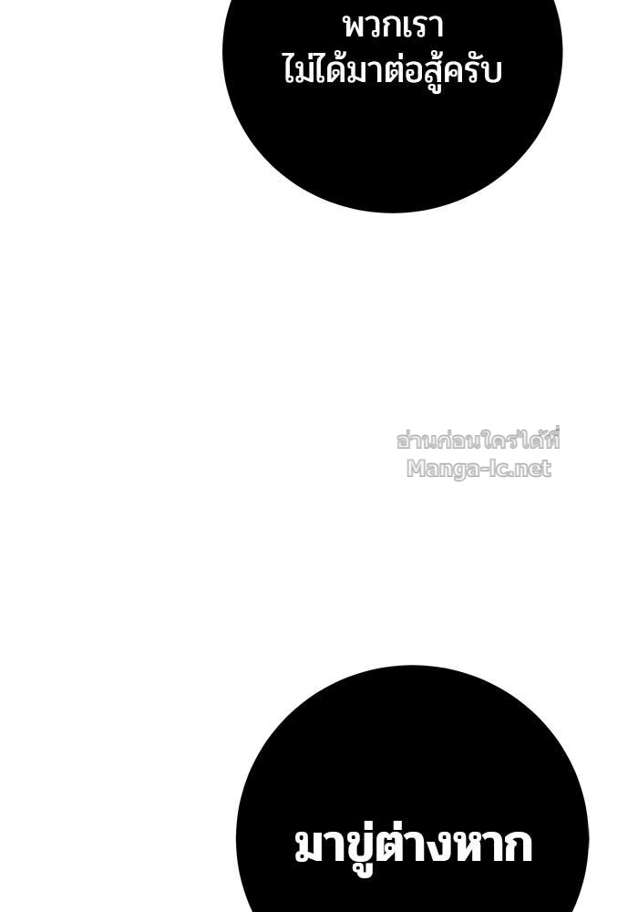 Doujin-Lc- อ่าน โดจิน มังฮวา เกาหลี ญี่ปุ่น จีน แปลไทย แกร่งเกินผู้กล้า แต่ซ่าไม่ได้ ตอนที่ 1 2 3 4 5 6 7 8 9 10 11 12 13 14 ฟรี ไม่มีโฆษณา อ่าน โดจิน Manhwa เกาหลี ญี่ปุ่น จีน เรามีครบ คัดมาให้เน้นๆ โดจิน 18+ รับประกันความฟินโดย Doujin Lc