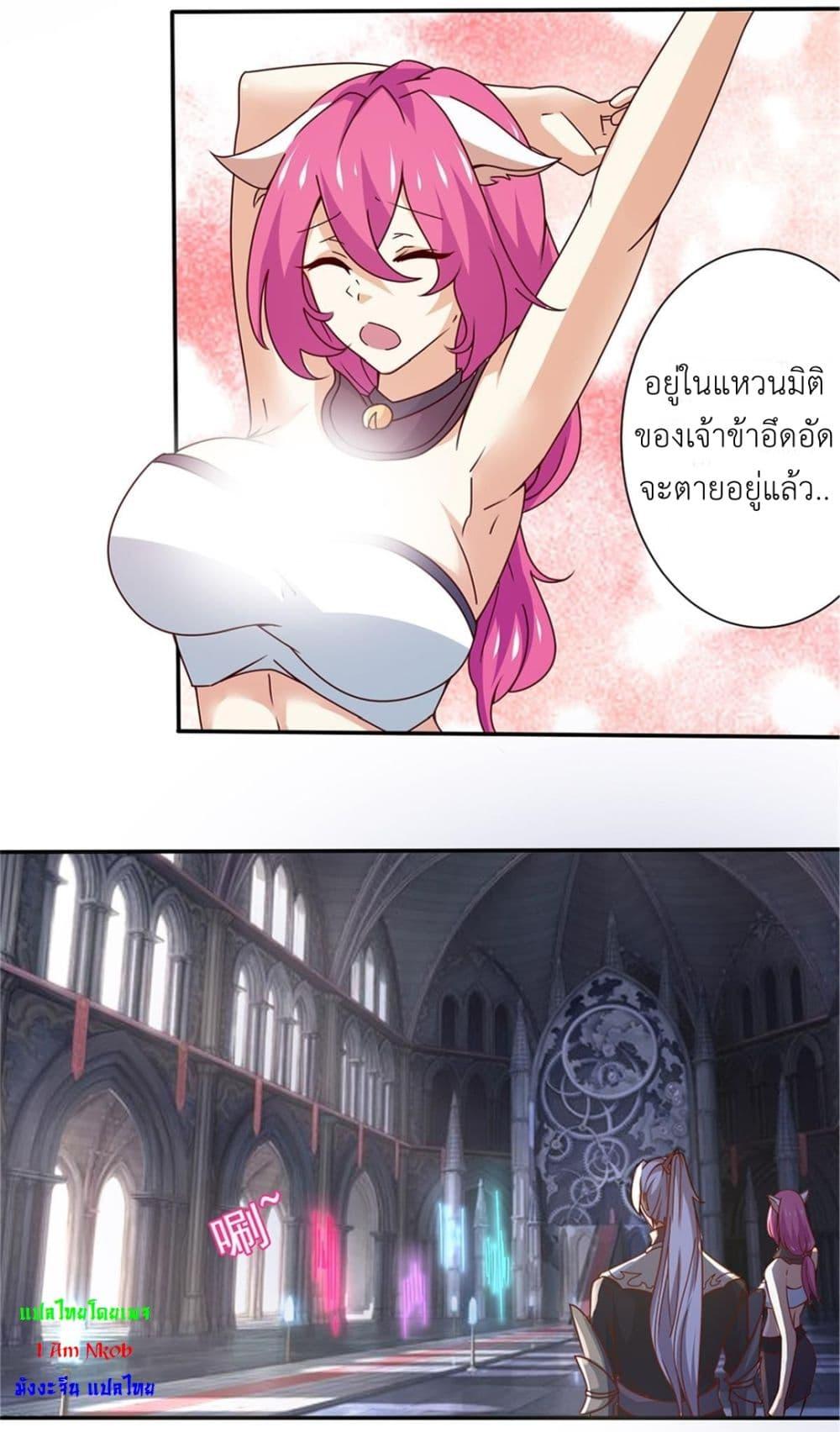 Manga-lc-com อ่านมังงะ อ่านการ์ตูน ออนไลน์ ฟรี Magic Fairy ปรัมปราแห่งเวทมนตร์ ตอนที่ 1 2 3 4 5 6 7 8 9 10 11 12 13 14 ฟรี ไม่มีโฆษณา Manga-lc - อ่าน มังงะ อ่าน การ์ตูน ออนไลน์ อ่านมังงะ ฟรี