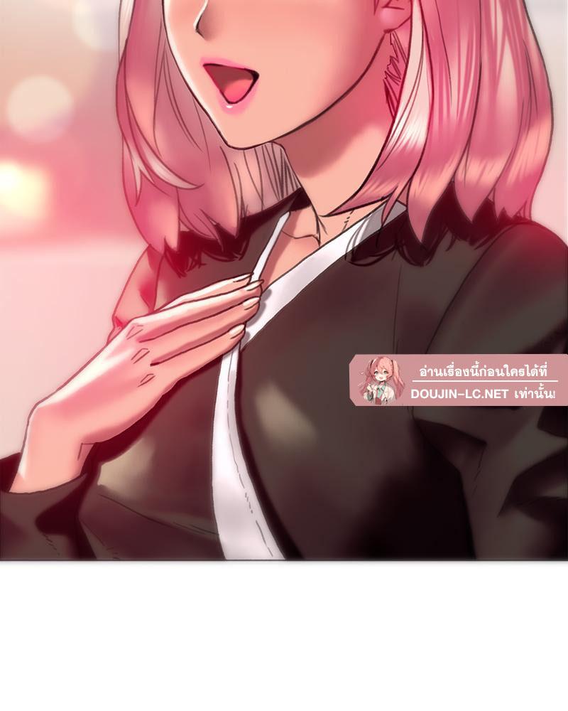 Doujin-Lc- อ่าน โดจิน มังฮวา เกาหลี ญี่ปุ่น จีน แปลไทย เมืองกระหายรัก ตอนที่ 1 2 3 4 5 6 7 8 9 10 11 12 13 14 ฟรี ไม่มีโฆษณา อ่าน โดจิน Manhwa เกาหลี ญี่ปุ่น จีน เรามีครบ คัดมาให้เน้นๆ โดจิน 18+ รับประกันความฟินโดย  Doujin Lc