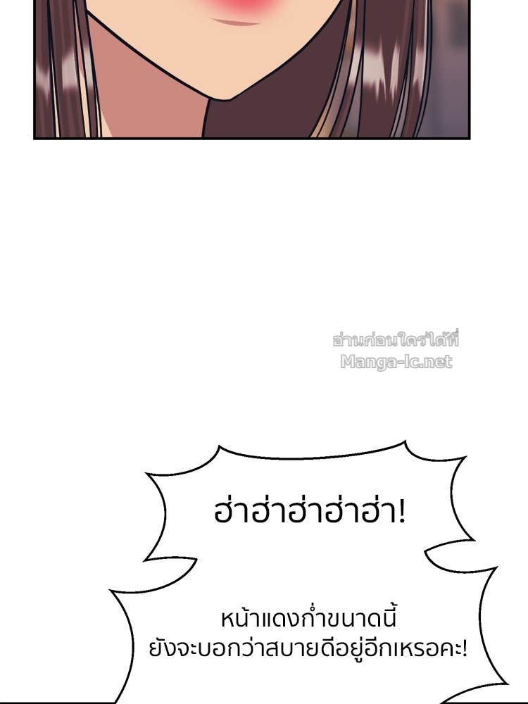 Doujin-Lc- อ่าน โดจิน มังฮวา เกาหลี ญี่ปุ่น จีน แปลไทย โคตรแกร่ง ตอนที่ 1 2 3 4 5 6 7 8 9 10 11 12 13 14 ฟรี ไม่มีโฆษณา อ่าน โดจิน Manhwa เกาหลี ญี่ปุ่น จีน เรามีครบ คัดมาให้เน้นๆ โดจิน 18+ รับประกันความฟินโดย Doujin Lc