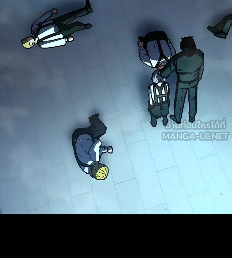 นักสู้ไร้น้ำยา ตอนที่ 22 รูปที่ 3