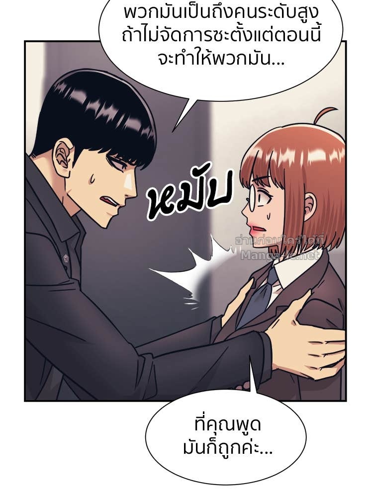 Doujin-Lc- อ่าน โดจิน มังฮวา เกาหลี ญี่ปุ่น จีน แปลไทย โคตรแกร่ง ตอนที่ 1 2 3 4 5 6 7 8 9 10 11 12 13 14 ฟรี ไม่มีโฆษณา อ่าน โดจิน Manhwa เกาหลี ญี่ปุ่น จีน เรามีครบ คัดมาให้เน้นๆ โดจิน 18+ รับประกันความฟินโดย Doujin Lc