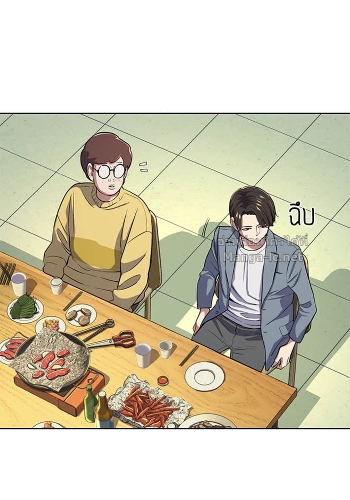 Doujin-Lc- อ่าน โดจิน มังฮวา เกาหลี ญี่ปุ่น จีน แปลไทย Reborn Rich ตอนที่ 1 2 3 4 5 6 7 8 9 10 11 12 13 14 ฟรี ไม่มีโฆษณา อ่าน โดจิน Manhwa เกาหลี ญี่ปุ่น จีน เรามีครบ คัดมาให้เน้นๆ โดจิน 18+ รับประกันความฟินโดย Doujin Lc