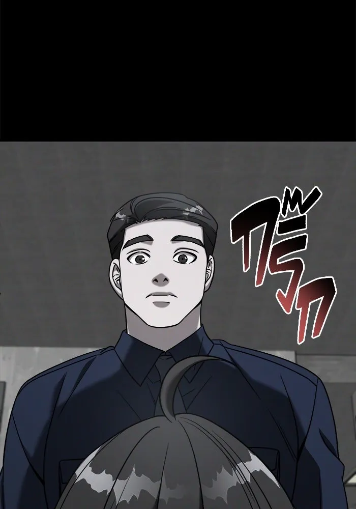 วายร้ายก็อยากมีรัก ตอนที่ 2 รูปที่ 133