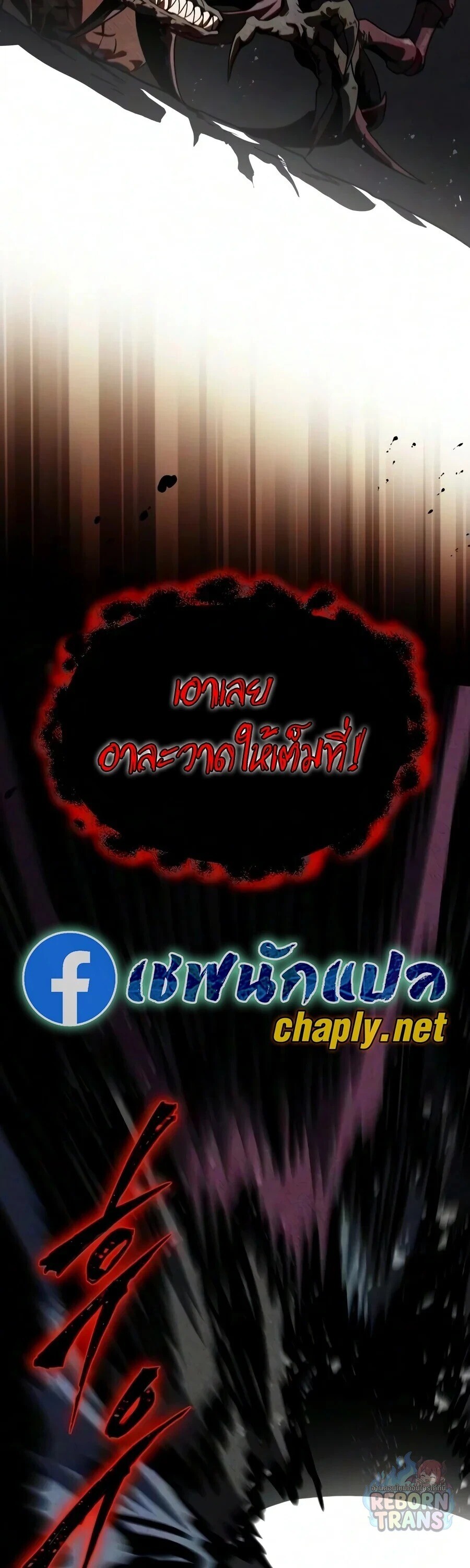 Manga-lc-com อ่านมังงะ อ่านการ์ตูน ออนไลน์ ฟรี The Lazy Prince Becomes A Genius ตอนที่ 1 2 3 4 5 6 7 8 9 10 11 12 13 14 ฟรี ไม่มีโฆษณา Manga-lc - อ่าน มังงะ อ่าน การ์ตูน ออนไลน์ อ่านมังงะ ฟรี