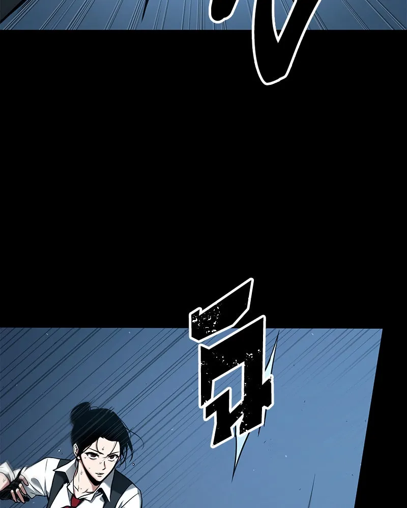 Omniscient Reader อ่านชะตาวันสิ้นโลก ตอนที่ 20 ภัยพิบัติแห่งอุทกภัย (3) รูปที่ 59