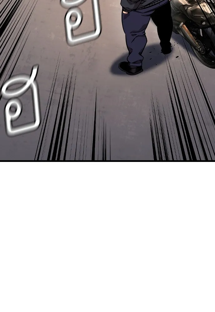 King Game ตอนที่ 86 ฮวังมูเจ (ตอนสุดท้าย) รูปที่ 7