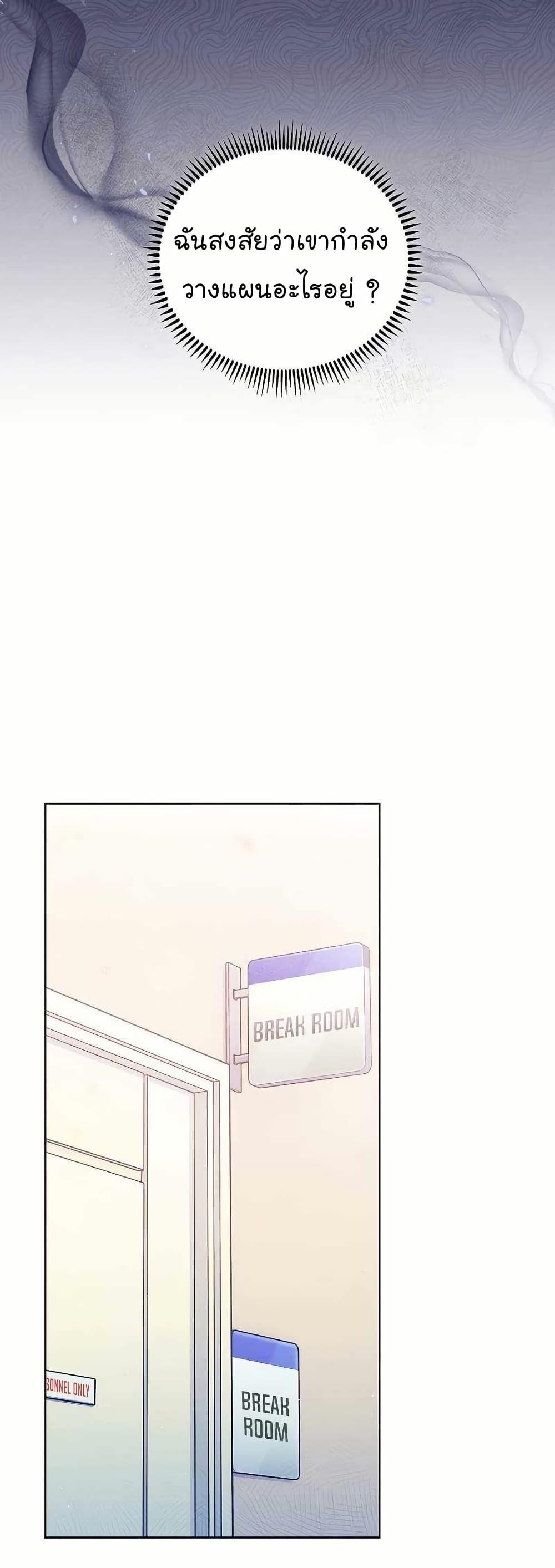 Manga-lc-com อ่านมังงะ อ่านการ์ตูน ออนไลน์ ฟรี Level-Up Doctor ตอนที่ 1 2 3 4 5 6 7 8 9 10 11 12 13 14 ฟรี ไม่มีโฆษณา Manga-lc - อ่าน มังงะ อ่าน การ์ตูน ออนไลน์ อ่านมังงะ ฟรี