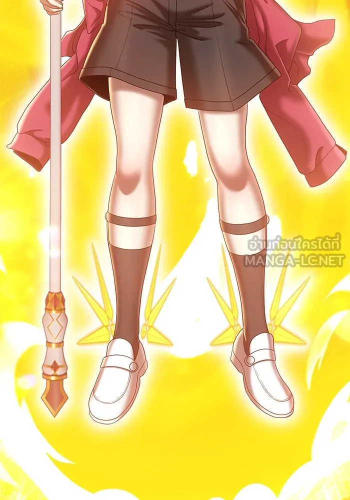 +99 ท่อนไม้พร้อมบวก ตอนที่ 52 รูปที่ 420