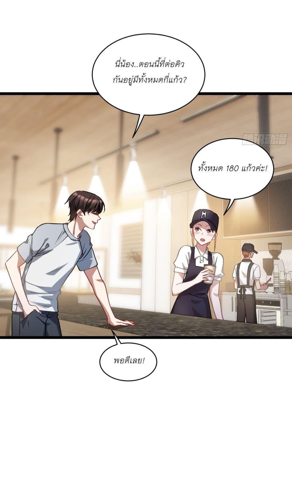 Manga-lc-com อ่านมังงะ อ่านการ์ตูน ออนไลน์ ฟรี Became a Billionaire After Dog Licking Improperly ตอนที่ 1 2 3 4 5 6 7 8 9 10 11 12 13 14 ฟรี ไม่มีโฆษณา Manga-lc - อ่าน มังงะ อ่าน การ์ตูน ออนไลน์ อ่านมังงะ ฟรี