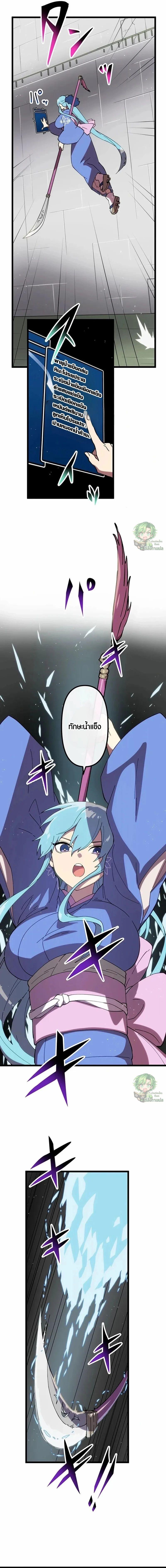 Manga-lc-com อ่านมังงะ อ่านการ์ตูน ออนไลน์ ฟรี Akari the Last Boss Girl ตอนที่ 1 2 3 4 5 6 7 8 9 10 11 12 13 14 ฟรี ไม่มีโฆษณา Manga-lc - อ่าน มังงะ อ่าน การ์ตูน ออนไลน์ อ่านมังงะ ฟรี