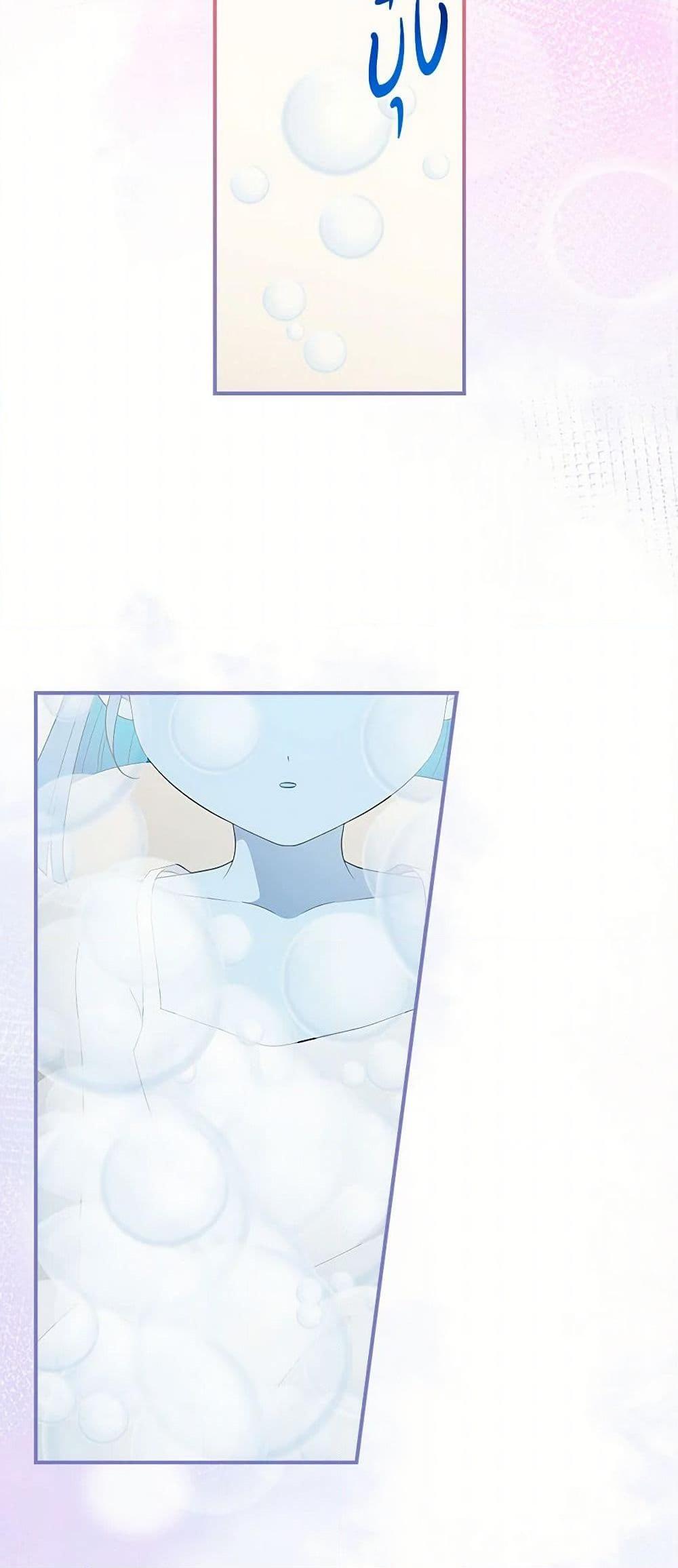 Manga-lc-com อ่านมังงะ อ่านการ์ตูน ออนไลน์ ฟรี Duchess in the Glass House ตอนที่ 1 2 3 4 5 6 7 8 9 10 11 12 13 14 ฟรี ไม่มีโฆษณา Manga-lc - อ่าน มังงะ อ่าน การ์ตูน ออนไลน์ อ่านมังงะ ฟรี