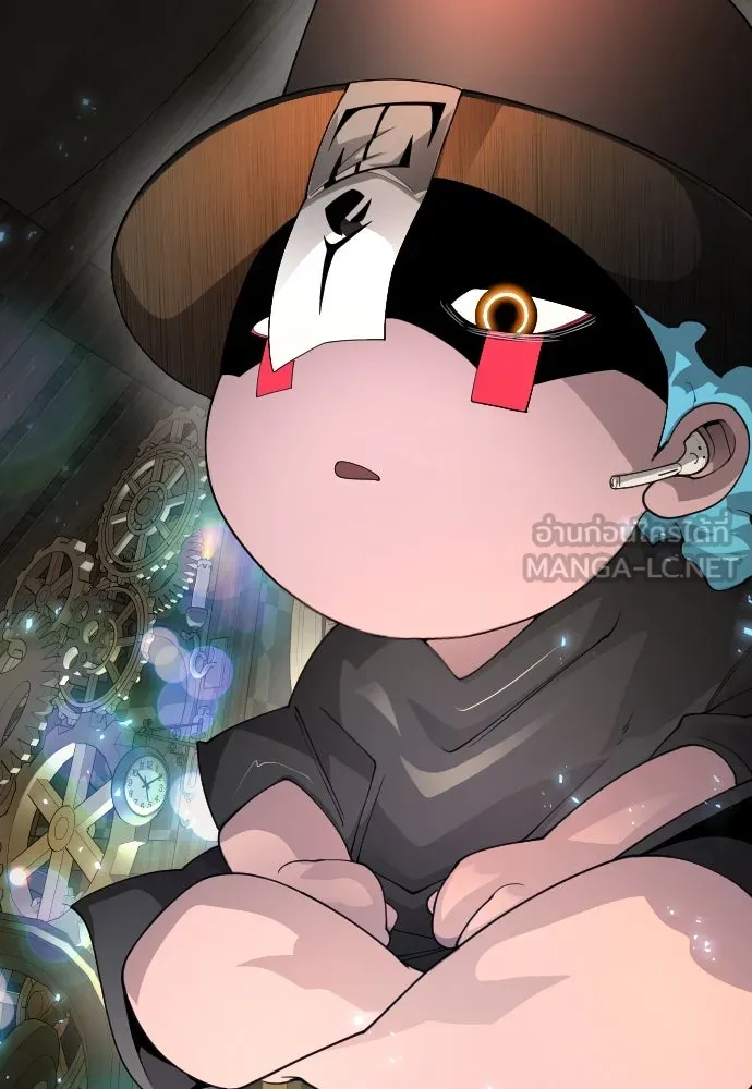 ยุคแห่งยอดมนุษย์ ตอนที่ 82 รูปที่ 60
