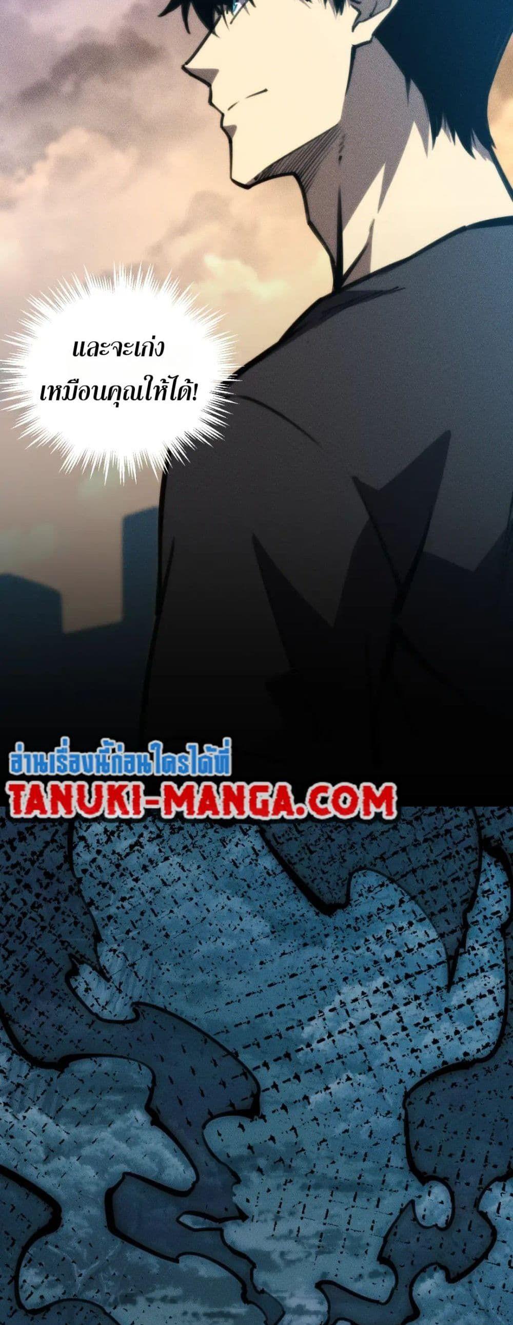 Manga-lc-com อ่านมังงะ อ่านการ์ตูน ออนไลน์ ฟรี The End of the World The Emperor Banner Invites All Female ตอนที่ 1 2 3 4 5 6 7 8 9 10 11 12 13 14 ฟรี ไม่มีโฆษณา Manga-lc - อ่าน มังงะ อ่าน การ์ตูน ออนไลน์ อ่านมังงะ ฟรี