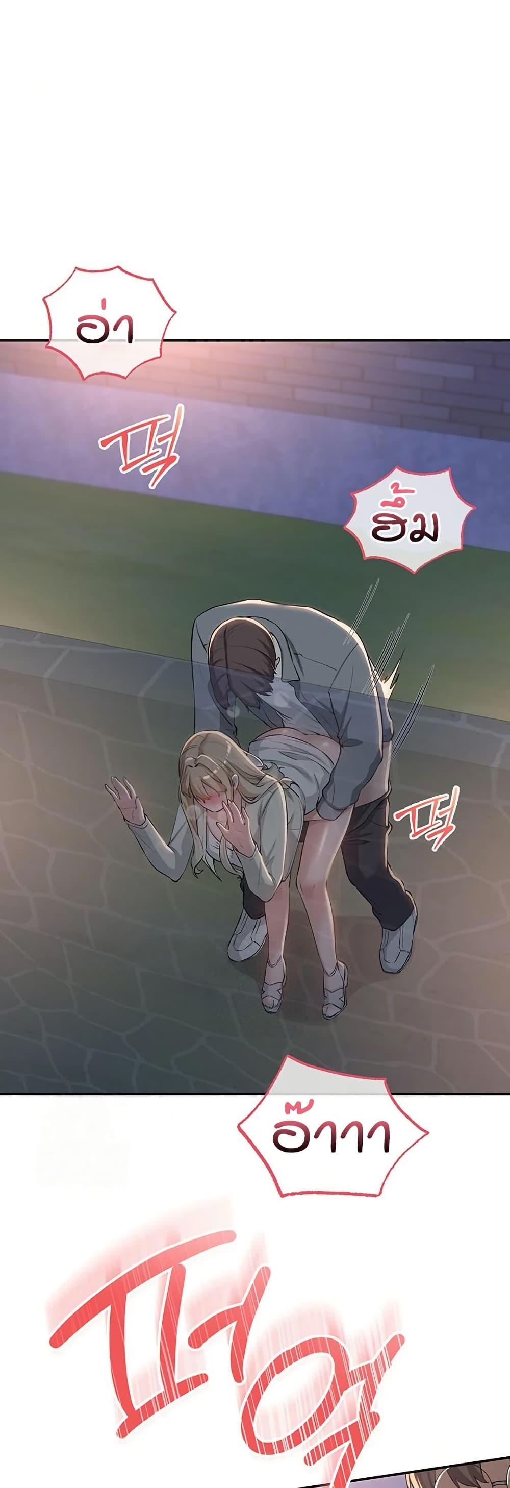 Doujin-Lc- อ่าน โดจิน มังฮวา เกาหลี ญี่ปุ่น จีน แปลไทย College Hot Girlfriends ตอนที่ 1 2 3 4 5 6 7 8 9 10 11 12 13 14 ฟรี ไม่มีโฆษณา อ่าน โดจิน Manhwa เกาหลี ญี่ปุ่น จีน เรามีครบ คัดมาให้เน้นๆ โดจิน 18+ รับประกันความฟินโดย  Doujin Lc