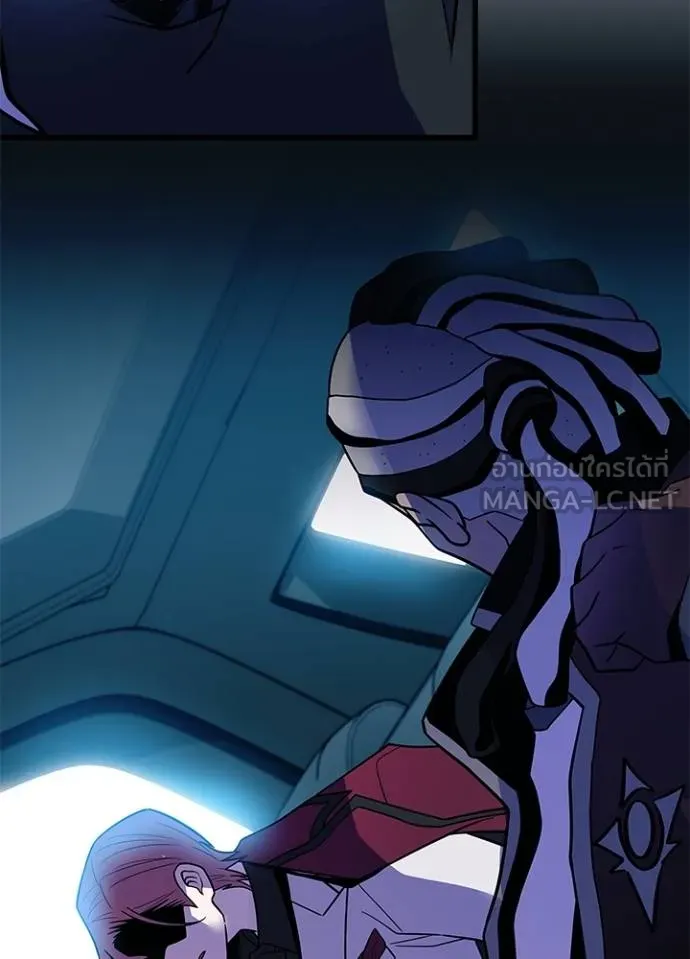 Villain to kill ตอนที่ 182 รูปที่ 157