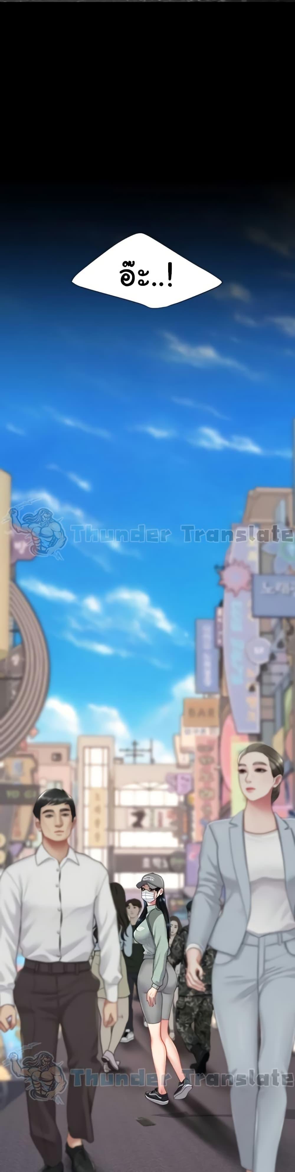 Doujin-Lc- อ่าน โดจิน มังฮวา เกาหลี ญี่ปุ่น จีน แปลไทย Go Ahead, Mom ตอนที่ 1 2 3 4 5 6 7 8 9 10 11 12 13 14 ฟรี ไม่มีโฆษณา อ่าน โดจิน Manhwa เกาหลี ญี่ปุ่น จีน เรามีครบ คัดมาให้เน้นๆ โดจิน 18+ รับประกันความฟินโดย  Doujin Lc