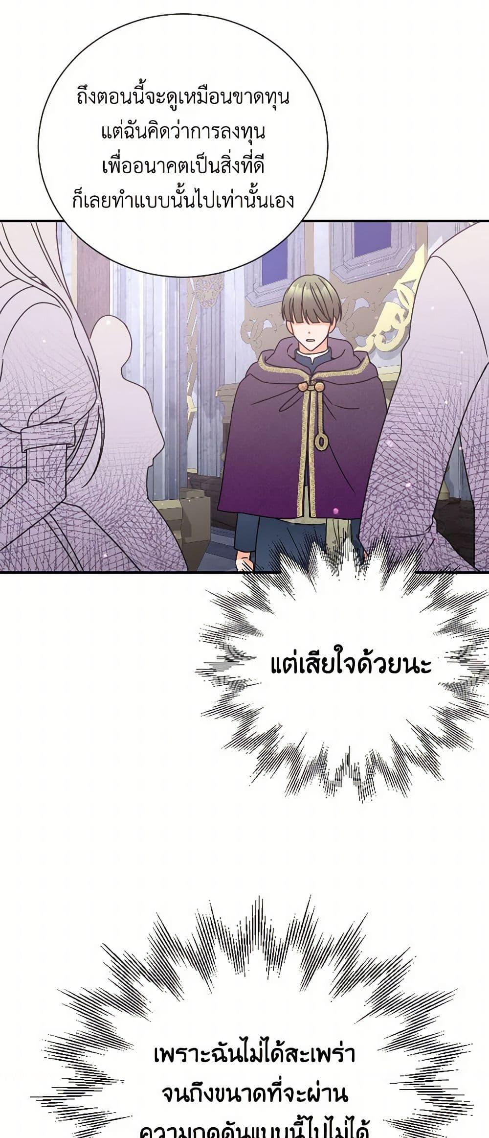 Manga-lc-com อ่านมังงะ อ่านการ์ตูน ออนไลน์ ฟรี Lady Baby ตอนที่ 1 2 3 4 5 6 7 8 9 10 11 12 13 14 ฟรี ไม่มีโฆษณา Manga-lc - อ่าน มังงะ อ่าน การ์ตูน ออนไลน์ อ่านมังงะ ฟรี