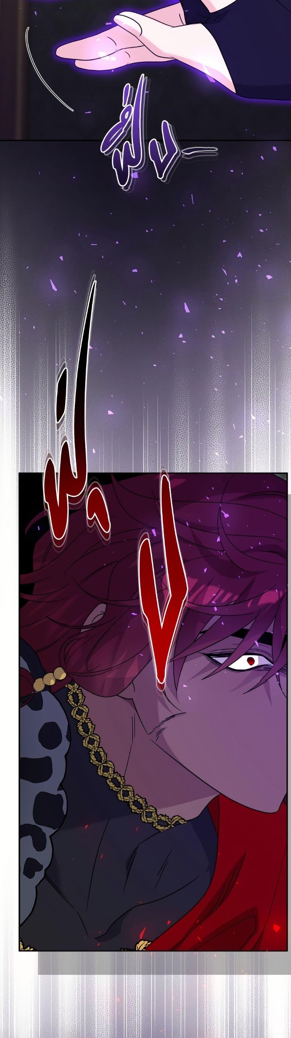 Manga-lc-com อ่านมังงะ อ่านการ์ตูน ออนไลน์ ฟรี The Male Lead is in Charge of the Successor ตอนที่ 1 2 3 4 5 6 7 8 9 10 11 12 13 14 ฟรี ไม่มีโฆษณา Manga-lc - อ่าน มังงะ อ่าน การ์ตูน ออนไลน์ อ่านมังงะ ฟรี