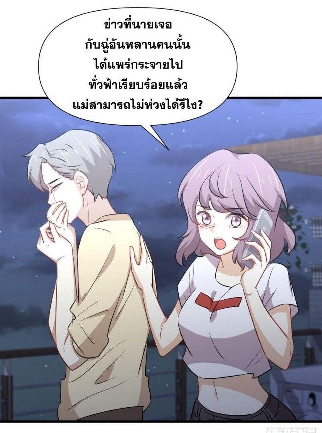 Manga-lc-com อ่านมังงะ อ่านการ์ตูน ออนไลน์ ฟรี Immortal Swordsman in the Reverse World ตอนที่ 1 2 3 4 5 6 7 8 9 10 11 12 13 14 ฟรี ไม่มีโฆษณา Manga-lc - อ่าน มังงะ อ่าน การ์ตูน ออนไลน์ อ่านมังงะ ฟรี