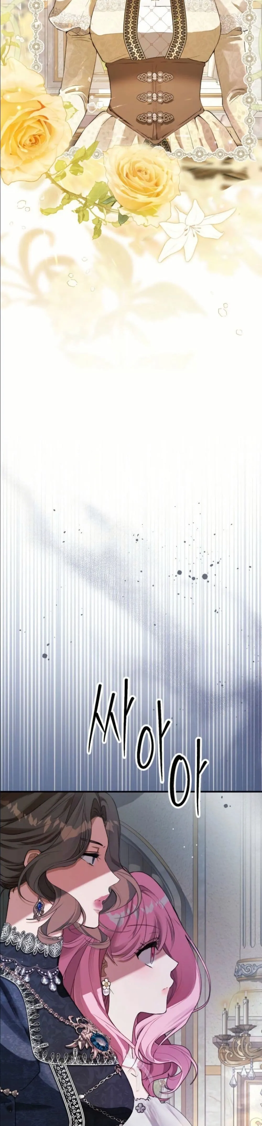 Manga-lc-com อ่านมังงะ อ่านการ์ตูน ออนไลน์ ฟรี This Is What Revenge Looks Like ตอนที่ 1 2 3 4 5 6 7 8 9 10 11 12 13 14 ฟรี ไม่มีโฆษณา Manga-lc - อ่าน มังงะ อ่าน การ์ตูน ออนไลน์ อ่านมังงะ ฟรี
