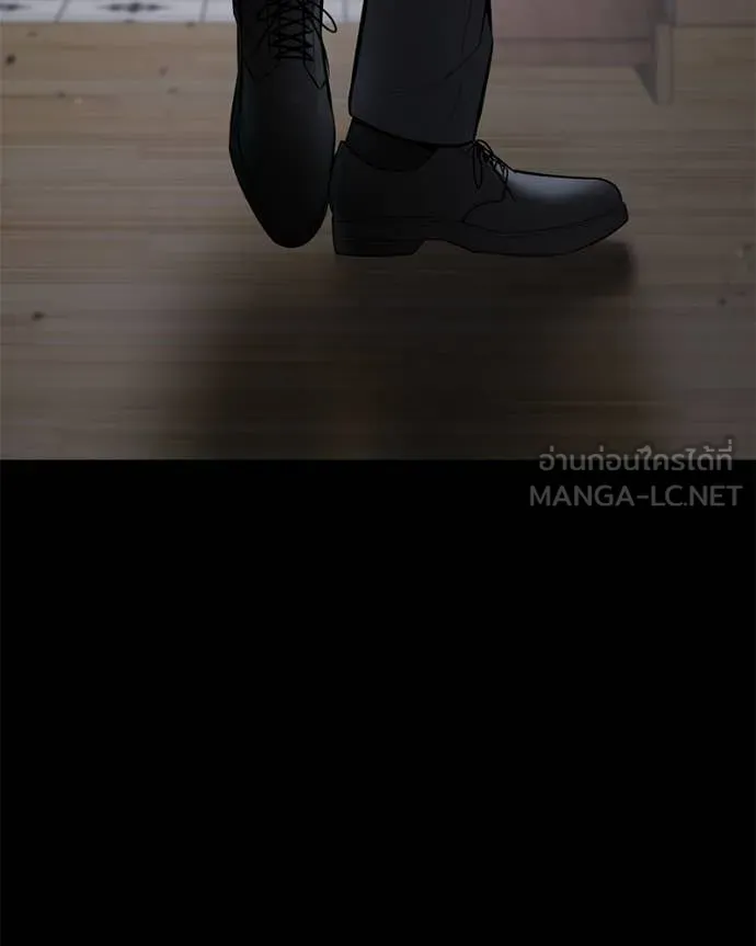 Baek XX ตอนที่ 127 รูปที่ 185