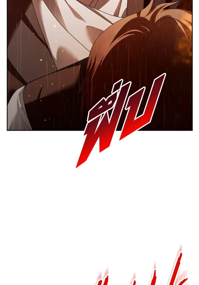 ชิงชีวิตพลิกลิขิตชะตา ตอนที่ 114. บาดแผลทางใจ(4) รูปที่ 40