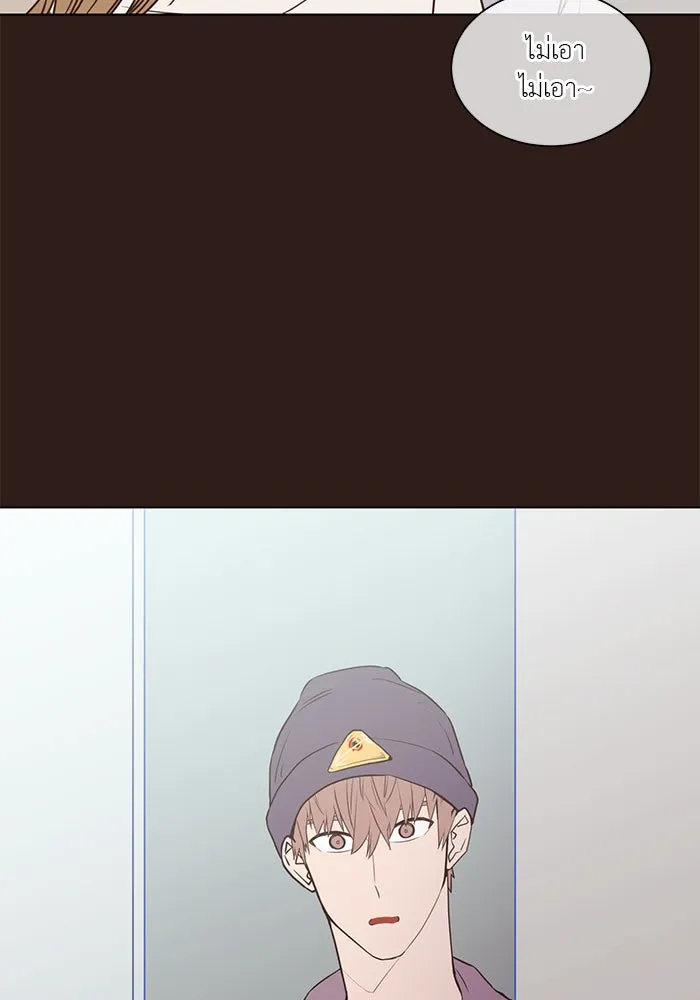 อย่าล้อเล่นกับหัวใจ ตอนที่ 45 รูปที่ 41