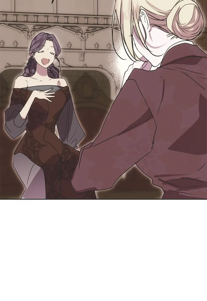 คมเขี้ยวชำระแค้น ตอนที่ 4 รูปที่ 14