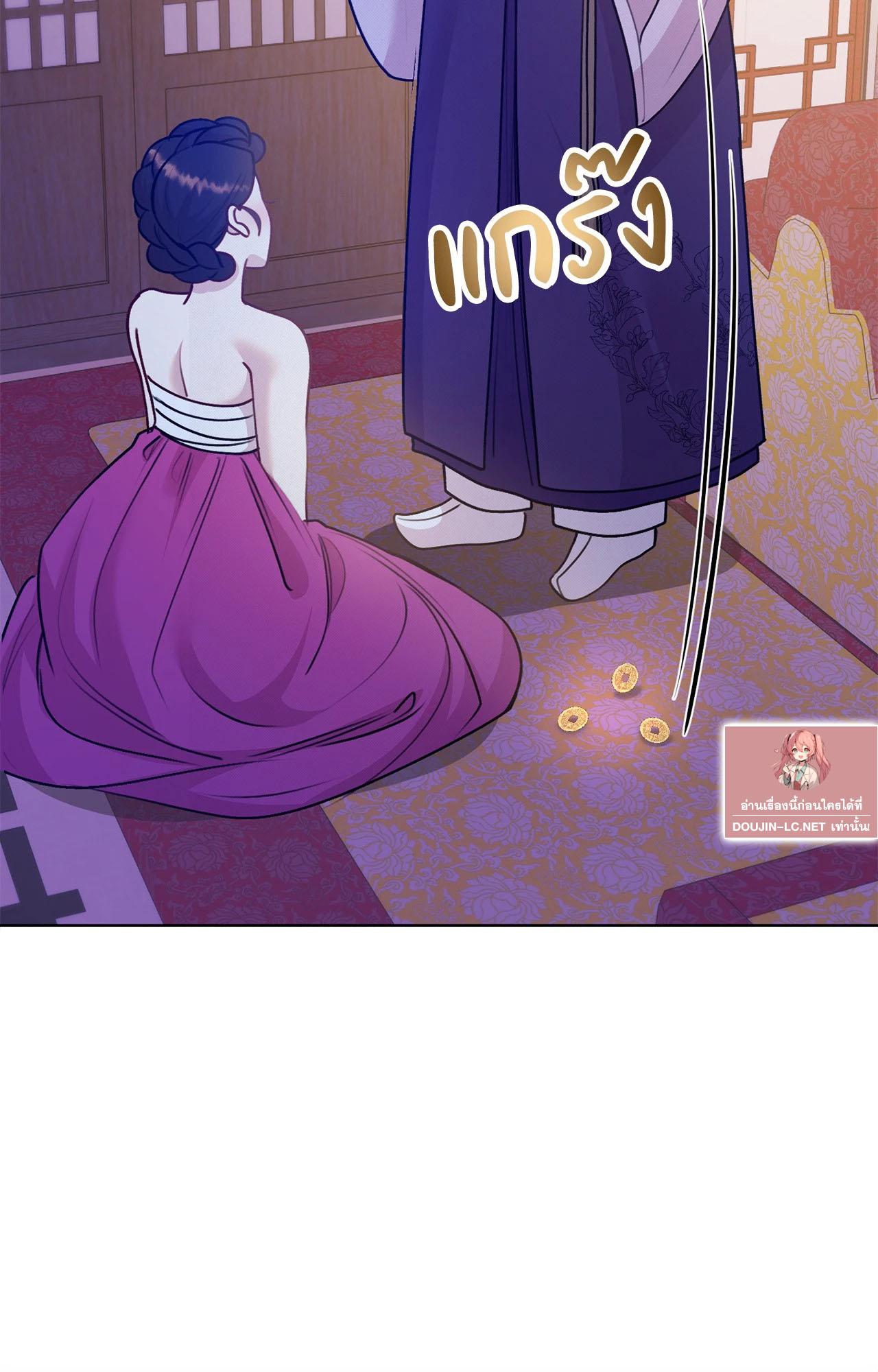 Doujin-Lc- อ่าน โดจิน มังฮวา เกาหลี ญี่ปุ่น จีน แปลไทย ดวงร้าย-ชะตารัก ตอนที่ 1 2 3 4 5 6 7 8 9 10 11 12 13 14 ฟรี ไม่มีโฆษณา อ่าน โดจิน Manhwa เกาหลี ญี่ปุ่น จีน เรามีครบ คัดมาให้เน้นๆ โดจิน 18+ รับประกันความฟินโดย  Doujin Lc