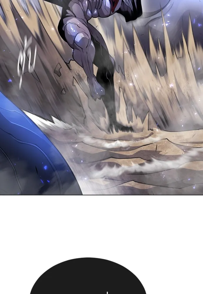 ยุคแห่งยอดมนุษย์ ตอนที่ 67 รูปที่ 23