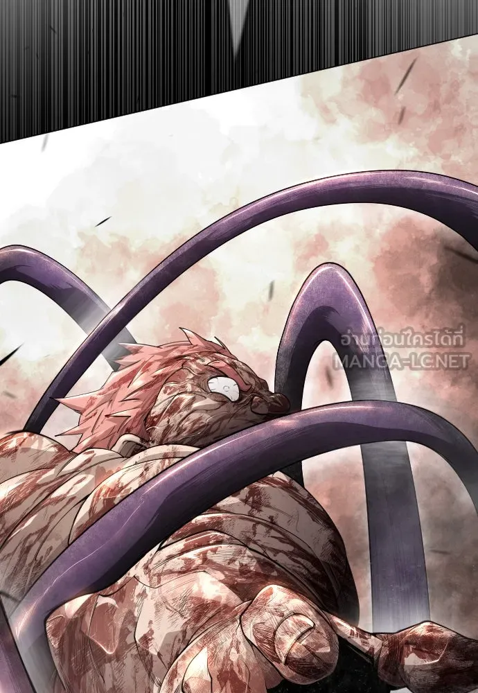 ยุคแห่งยอดมนุษย์ ตอนที่ 61 รูปที่ 114
