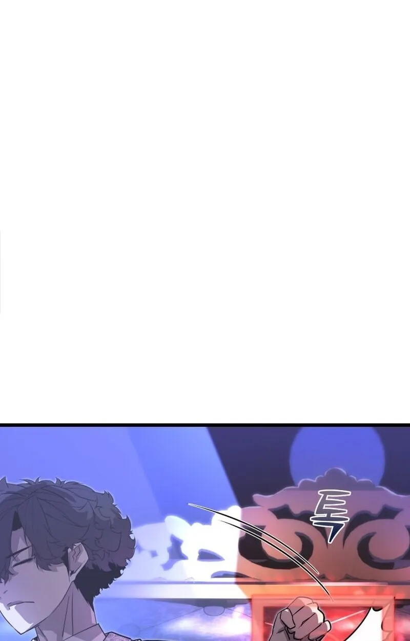 Player of a Fallen Noble Family ตอนที่ ตอนที่ 7 รูปที่ 52