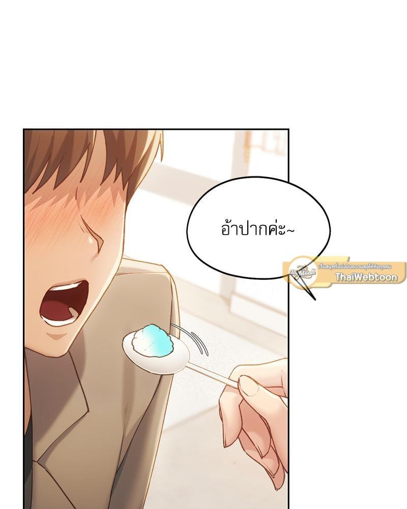 Doujin-Lc- อ่าน โดจิน มังฮวา เกาหลี ญี่ปุ่น จีน แปลไทย From Today My Favorite ตอนที่ 1 2 3 4 5 6 7 8 9 10 11 12 13 14 ฟรี ไม่มีโฆษณา อ่าน โดจิน Manhwa เกาหลี ญี่ปุ่น จีน เรามีครบ คัดมาให้เน้นๆ โดจิน 18+ รับประกันความฟินโดย  Doujin Lc
