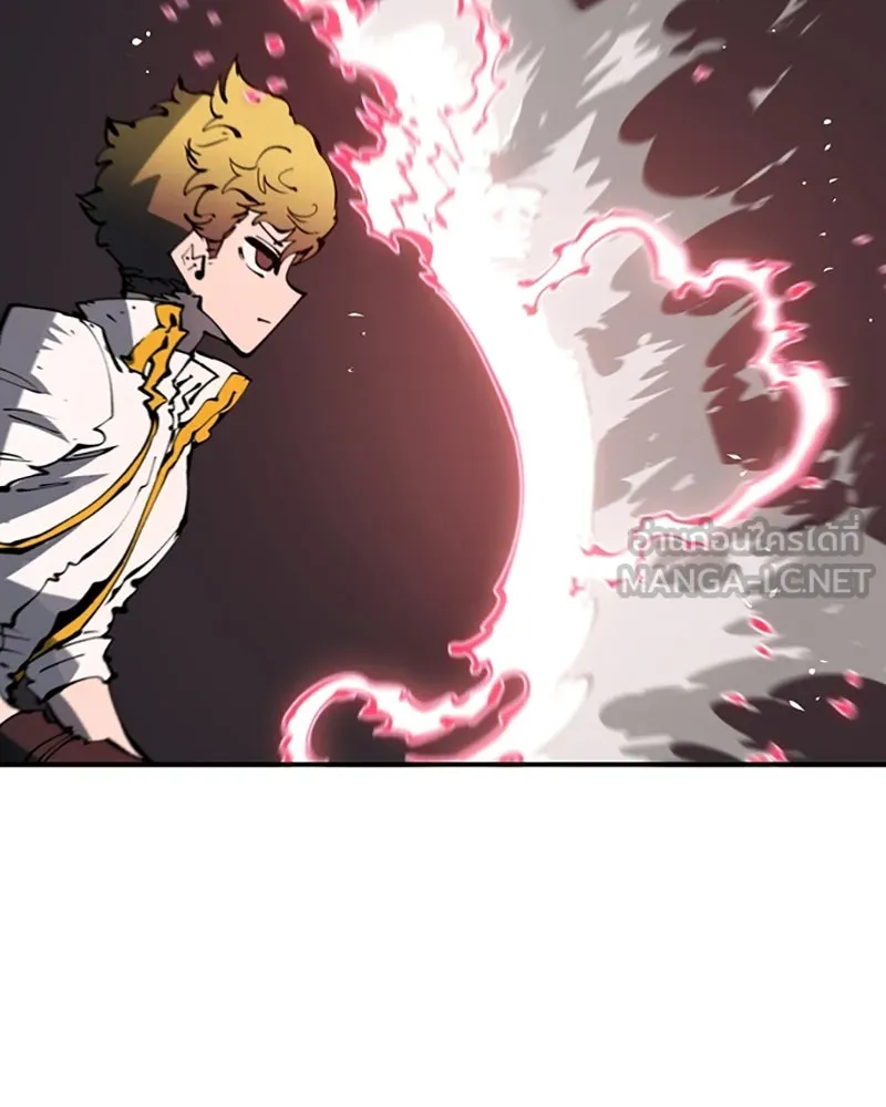 Player ตอนที่ 47 รูปที่ 84