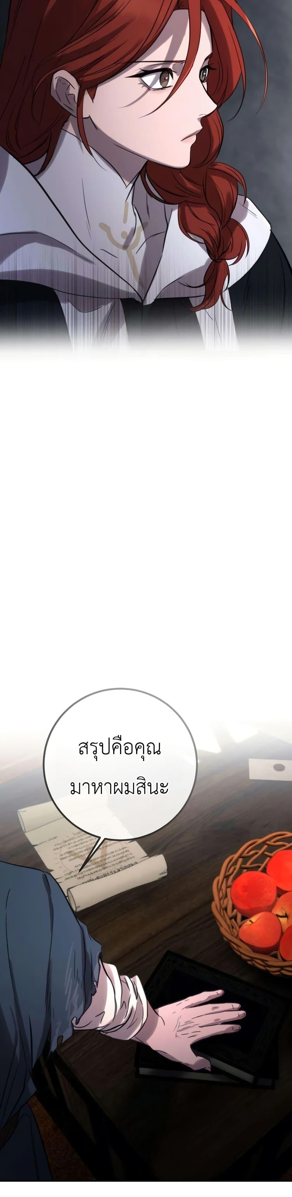 Manga-lc-com อ่านมังงะ อ่านการ์ตูน ออนไลน์ ฟรี Immortal’s Way of Life ตอนที่ 1 2 3 4 5 6 7 8 9 10 11 12 13 14 ฟรี ไม่มีโฆษณา Manga-lc - อ่าน มังงะ อ่าน การ์ตูน ออนไลน์ อ่านมังงะ ฟรี