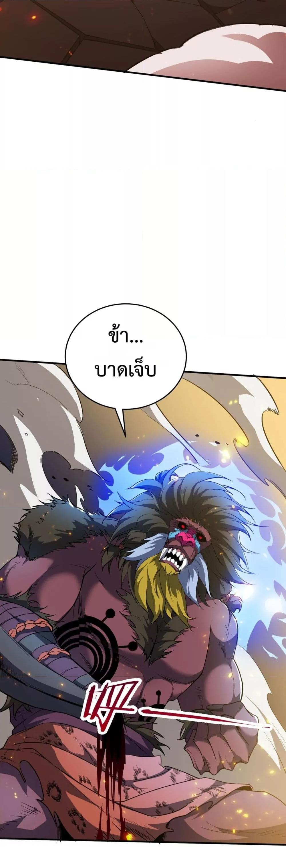Manga-lc-com อ่านมังงะ อ่านการ์ตูน ออนไลน์ ฟรี SSSlevelSaint ตอนที่ 1 2 3 4 5 6 7 8 9 10 11 12 13 14 ฟรี ไม่มีโฆษณา Manga-lc - อ่าน มังงะ อ่าน การ์ตูน ออนไลน์ อ่านมังงะ ฟรี