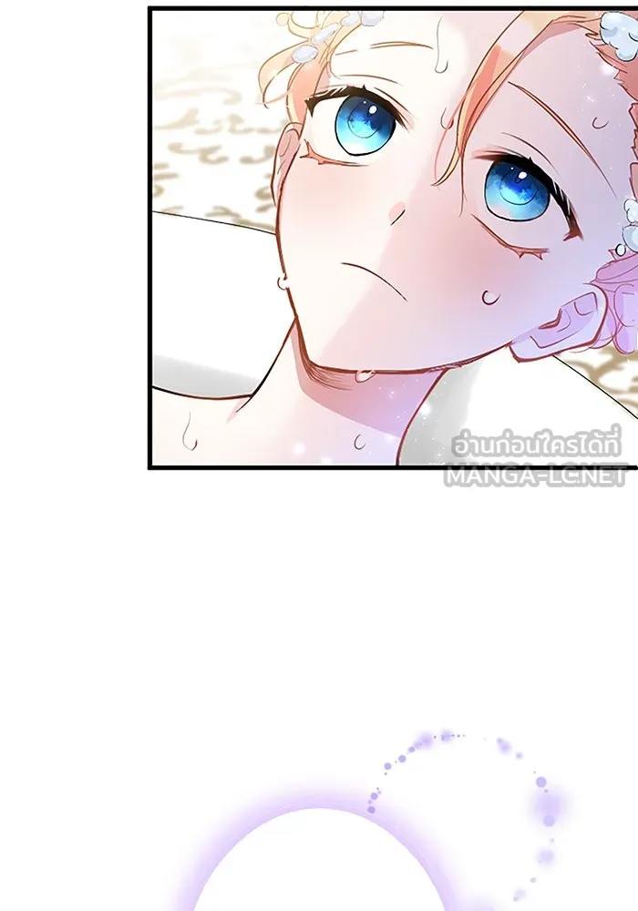 คุณหนูย้อนเวลามาเป็นอัศวิน ตอนที่ 16 รูปที่ 33