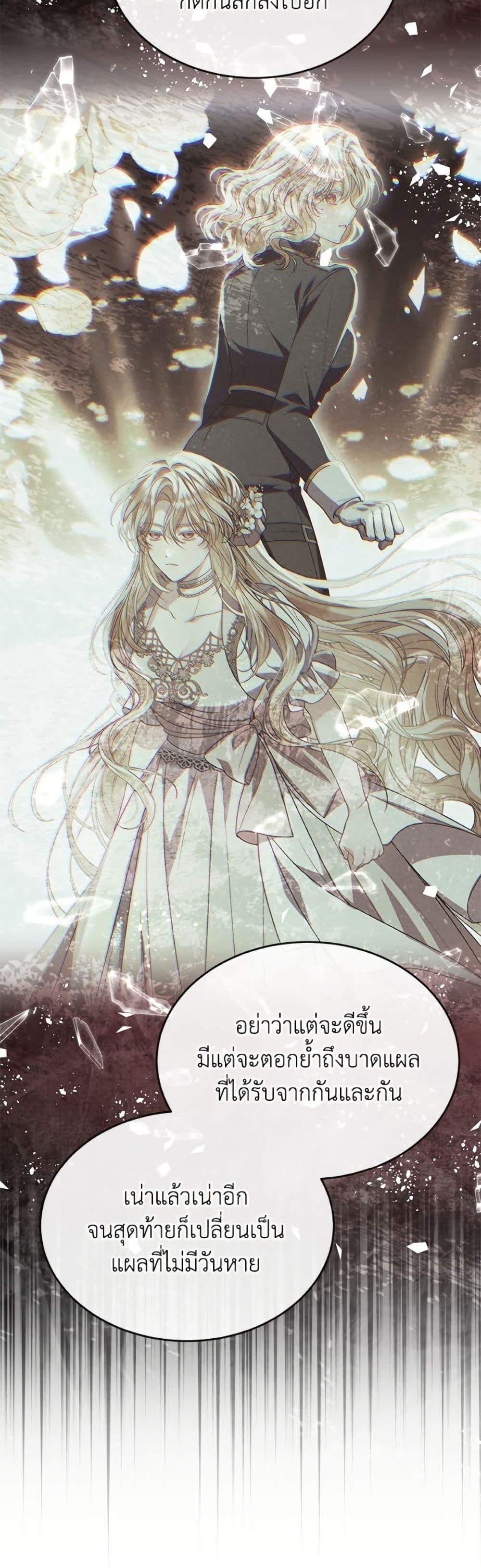 Manga-lc-com อ่านมังงะ อ่านการ์ตูน ออนไลน์ ฟรี The Real Daughter Is Back ตอนที่ 1 2 3 4 5 6 7 8 9 10 11 12 13 14 ฟรี ไม่มีโฆษณา Manga-lc - อ่าน มังงะ อ่าน การ์ตูน ออนไลน์ อ่านมังงะ ฟรี