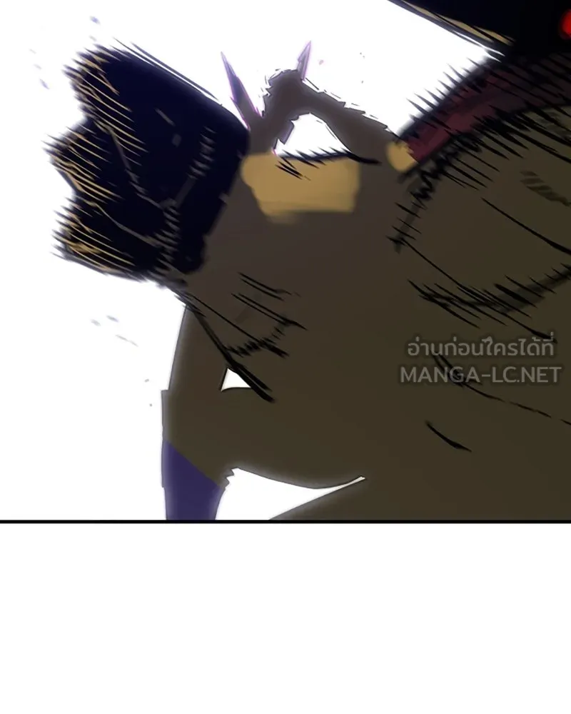 Player ตอนที่ 141 รูปที่ 69