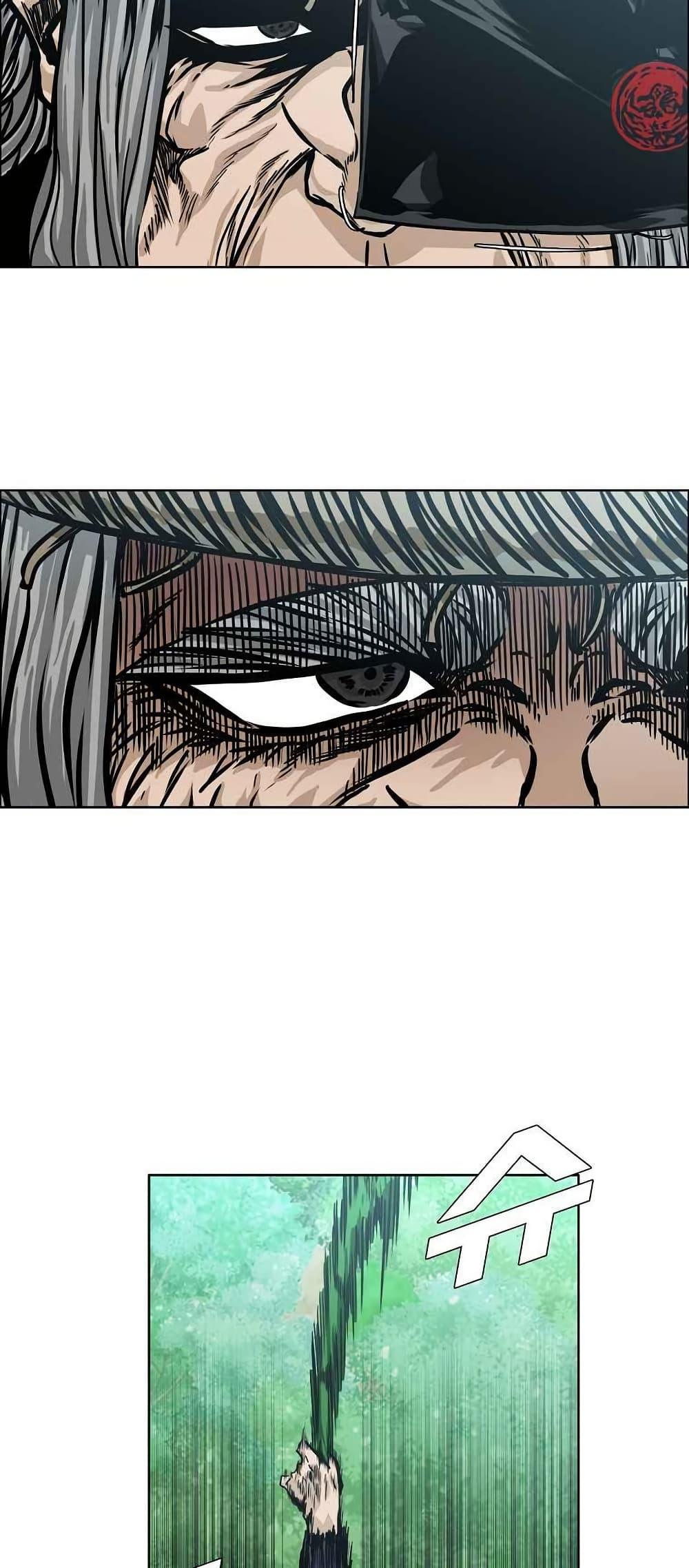 Manga-lc-com อ่านมังงะ อ่านการ์ตูน ออนไลน์ ฟรี Boss in School ตอนที่ 1 2 3 4 5 6 7 8 9 10 11 12 13 14 ฟรี ไม่มีโฆษณา Manga-lc - อ่าน มังงะ อ่าน การ์ตูน ออนไลน์ อ่านมังงะ ฟรี