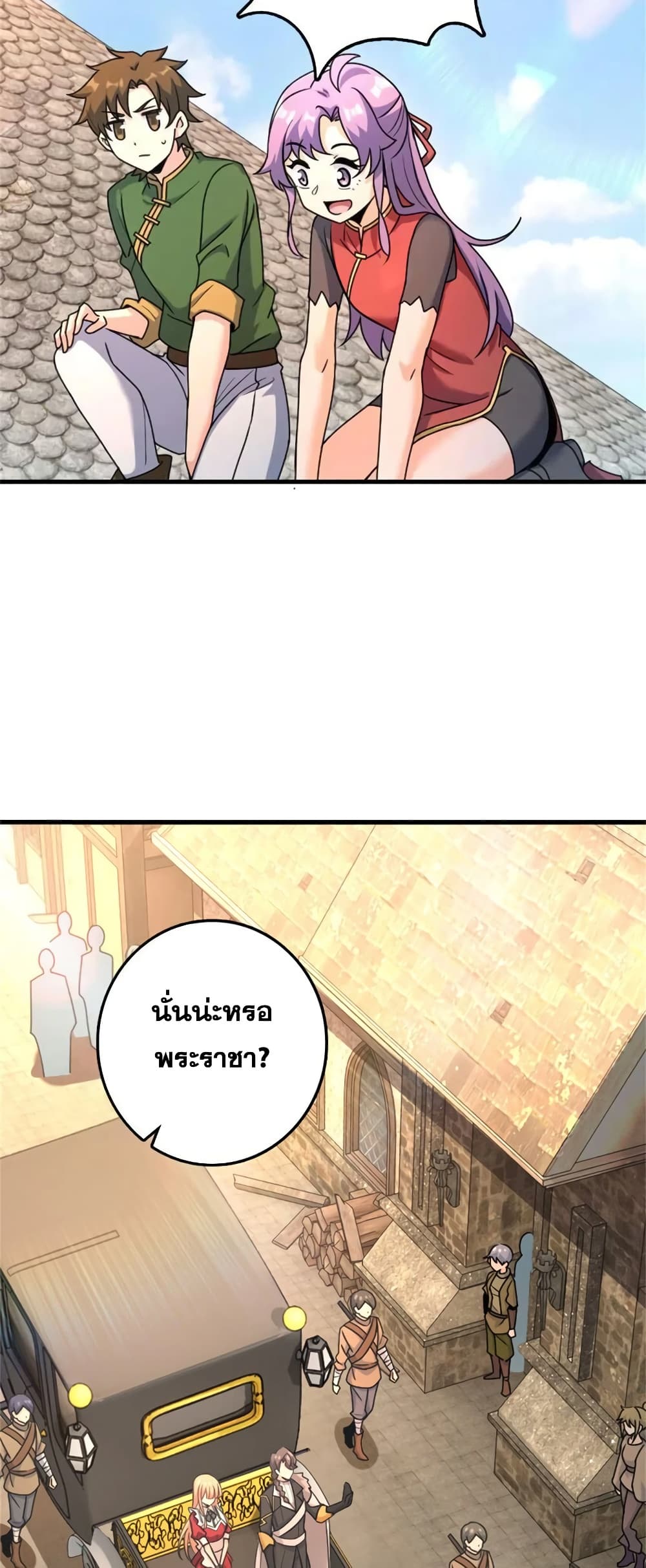 Manga-lc-com อ่านมังงะ อ่านการ์ตูน ออนไลน์ ฟรี Release That Witch ตอนที่ 1 2 3 4 5 6 7 8 9 10 11 12 13 14 ฟรี ไม่มีโฆษณา Manga-lc - อ่าน มังงะ อ่าน การ์ตูน ออนไลน์ อ่านมังงะ ฟรี