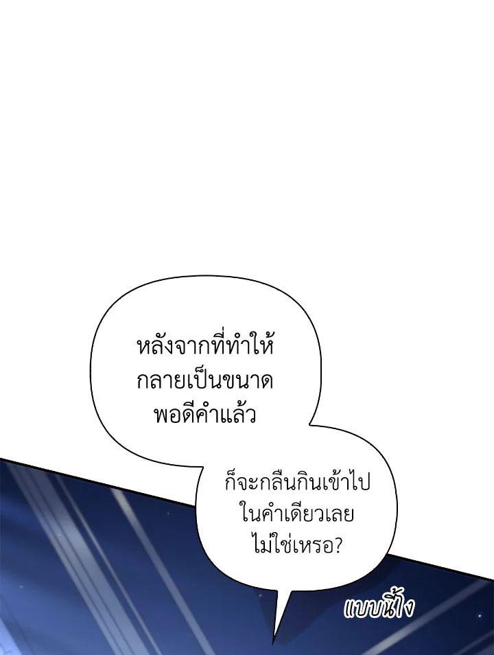 Doujin-Lc- อ่าน โดจิน มังฮวา เกาหลี ญี่ปุ่น จีน แปลไทย Regressor Instruction Manual ตอนที่ 1 2 3 4 5 6 7 8 9 10 11 12 13 14 ฟรี ไม่มีโฆษณา อ่าน โดจิน Manhwa เกาหลี ญี่ปุ่น จีน เรามีครบ คัดมาให้เน้นๆ โดจิน 18+ รับประกันความฟินโดย  Doujin Lc