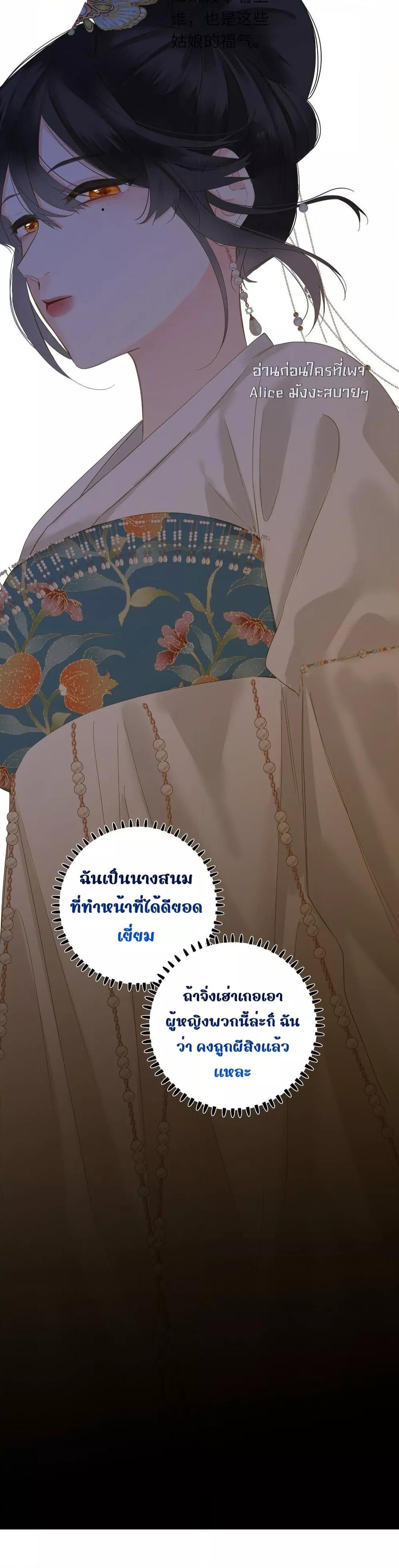 Manga-lc-com อ่านมังงะ อ่านการ์ตูน ออนไลน์ ฟรี ThePrinceIsC ตอนที่ 1 2 3 4 5 6 7 8 9 10 11 12 13 14 ฟรี ไม่มีโฆษณา Manga-lc - อ่าน มังงะ อ่าน การ์ตูน ออนไลน์ อ่านมังงะ ฟรี